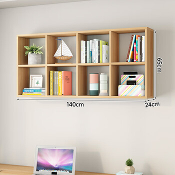 Juke can customize solid wood wall shelves wall-mounted wall bookshelf hanging wall partition suspended wall cabinet wall cabinet storage cabinet solid wood color double layer 140*24*65