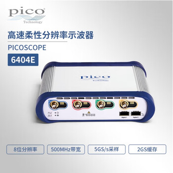 Picoscope 6404e 500mhz bandwidth 5gs/s sampling 2gs buffer free multimeter