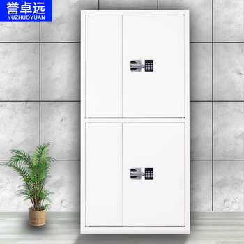 Yuzhuoyuan safe/safe/safe deposit box four doors password