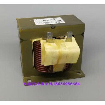 New 3p variable frequency air conditioning reactor r2050ch r2052cga20a5mh5.2mh adapted to chigo changhong