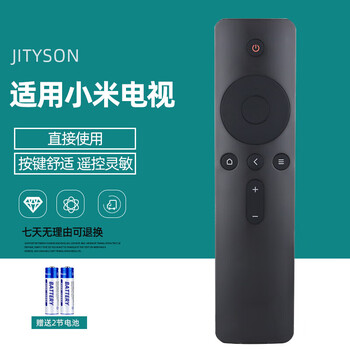 Universal for xiaomi redmi redmi tv remote control a32 a43 a50 a55 a65 a70 universal