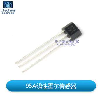 Ss495a linear hall switch sensor magnetic sensitive component ss495a1 silk screen 95a direct plug to-92s (1 piece) 95a linear hall sensor