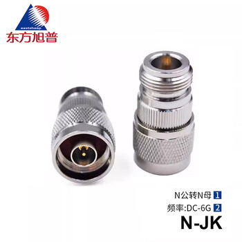 Dongfang xupu rf adapter n male to n female n-jk nm-nf dc-6g n-jk
