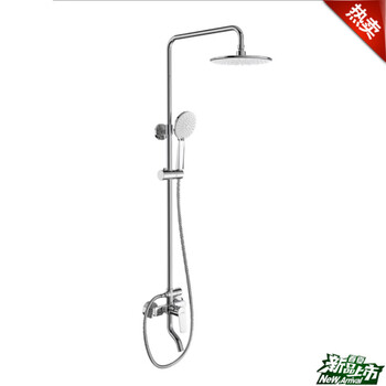 Jomoo line next model p36611-7641b-136611 shower shower head copper valve body