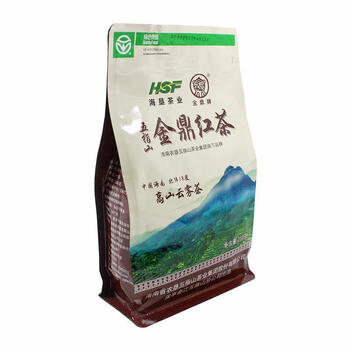 Hainan black tea tea wholesale wuzhishan jinding black tea 2024 new tea first-class mountain cloud tea 100/250g 250g jinding black tea 2 packs great value
