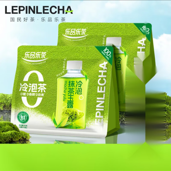 Lepinle tea matcha gyokuro cold brew tea 3g*10 bags/bag matcha gyokuro 1 bag (10 bags/bag)