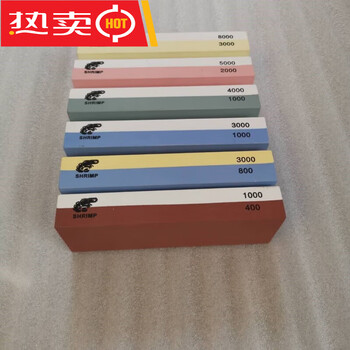 Hero whetstone 0 mesh 1500 mesh single sided double sided thick and fine whetstone sharpener wzy 4001000+ base