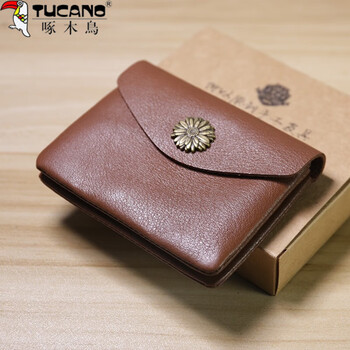 Woodpecker (tucano) retro handmade coin purse first layer vegetable tanned cowhide coin bag men and women mini genuine pickup bag small wallet driver's license bag dark brown vegetable tanned