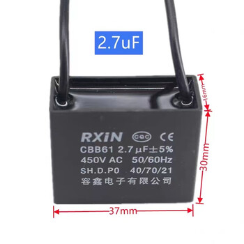 Rxin rongxin starting capacitor cbb61 450v 2.7uf wired fan starting stepless capacitor motor starting capacitor