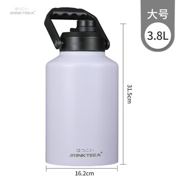 Jrinkteea high-end japanese large-capacity portable ice bucket ice bucket cold storage bottle outdoor camping insulated box white 3.8l