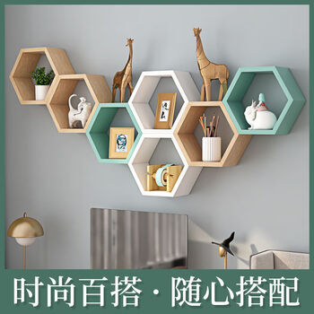 Ye yu hexagonal honeycomb creative simple wall shelf grid partition study wall mounted bookshelf background wall decoration cabinet main image