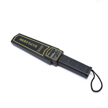 Chuangzhao handheld metal detector cm-8008t