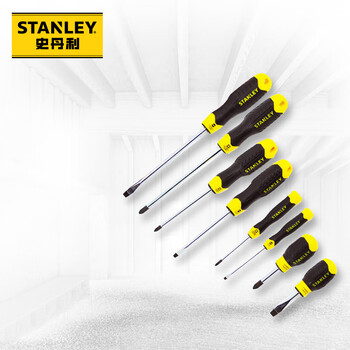 Stanley precision screwdriver 8-piece set manual chromium vanadium steel rubber handle magnetic screwdriver anti-rust and anti-corrosion stht92004-8