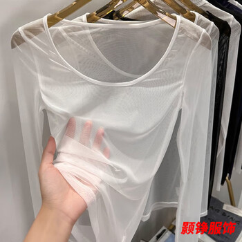 Shisi mesh bottoming shirt for women with long-sleeved black gauze sexy transparent see-through gauze lace low-neck top pearl white upgraded good fabric xl recommended 110-125 pounds
