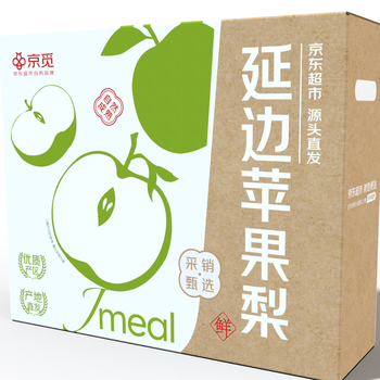 Jingmi 3-layer watermark ordinary fruit box 345*120*330 (1000 pieces)