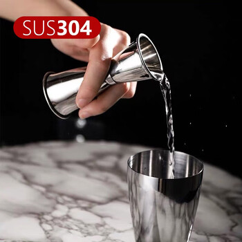 Quanshi 304 stainless steel measuring cup for bartending, ounce cup, ounce cup, quantitative double-head measuring cup 15/30ml