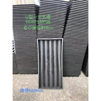 Core box black core box u-shaped core box box 5 grids 6 grids 7 grids 8 grids 9 grids plastic box geological exploration drilling one meter long 5 grids u-shaped single grid 93mm wide 110 type/