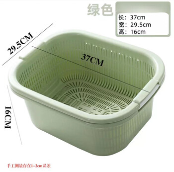 Xubao vegetable basket drain basket plastic kitchen vegetable basket for washing fruits and vegetables multi-purpose vegetable basin and vegetable basin nordic green - extra large