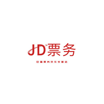 Jingdong ticketing concert ticket exclusive 100
