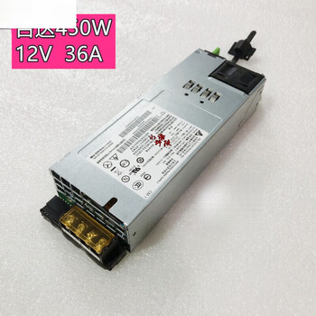 Jinghuilai customized 220v to 12v dc switching power supply 30a60a80a100a power amplifier monitoring led 450w-14 dell 750w12v62a