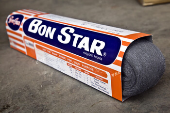 Japanese original bon star steel wool #0000 polished cotton steel wool super fine bonstar0000# yellow box 0000#