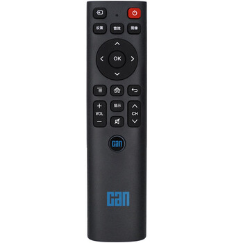 Suitable for can kanshang tv remote control it200 it160 f55 v50 c43 c49s d320 board it200