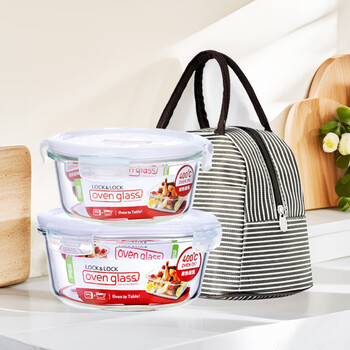 Lock&lock heat-resistant glass crisper microwave lunch box instant noodle bowl sealed lunch box lunch box 950+650ml+pack