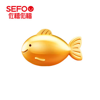 Zuoxi youfu gold small goldfish pure gold 9999 investment gold collection ornaments 1g