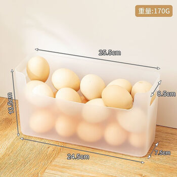 Yunmian egg carton refrigerator with side door storage egg storage box packing box kitchen crisper inside storage rack large transparent color refrigerator storage box 4 pack best for stocking