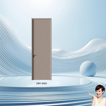 Zhuomuyuan zmy-8085 bedroom door interior door unpainted wooden door
