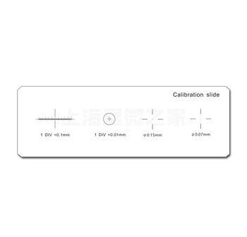 Metallographic micrometer cross objective lens calibration ruler reticle 0.01mm 0.1mm white
