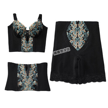 Ahqo oufeiqian beauty salon body manager body shaper adjustable secondary breast shaping body shaping underwear three-piece set black plastic pants + waist clip + long bra 98