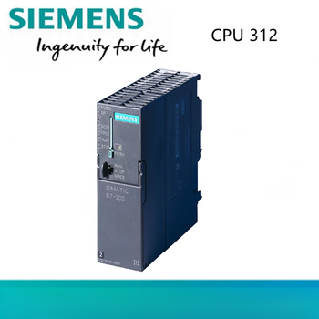 S7-300 cpu312 6es7312 processor 6es7 312-1ae13-0ab0