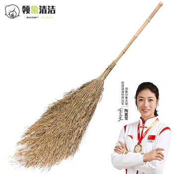 Lingxiang sanitation broom broom broom street sweeping bamboo broom bamboo broom large broom broom high 2 meters bamboo pole style