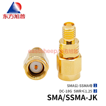 Dongfang xupu high frequency adapter sma/ssma-jk sma male to ssma female 18g