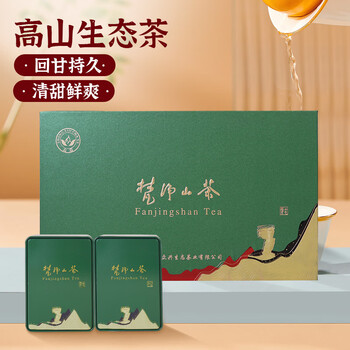 Zhongxin zhong xin cha ye fanjing green bead-shaped green tea authentic guizhou new tea healthy green first-class gift box 300g (150g*2)