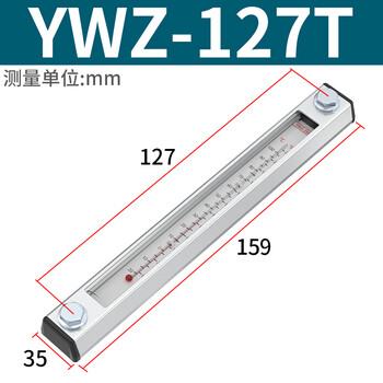 Oil level gauge hydraulic oil tank oil level gauge oil level indicator oil gauge mirror oil window water tank level gauge ls ywz-127t