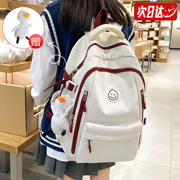 Nanmu xiong schoolbag junior high school student backpack college girl backpack elementary school girl large capacity lightweight travel backpack backpack white with red with pendant