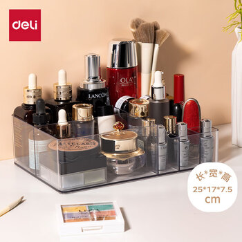 Deli cosmetics storage box with multiple compartments, lotion and lipstick desktop storage box, transparent large capacity pj210