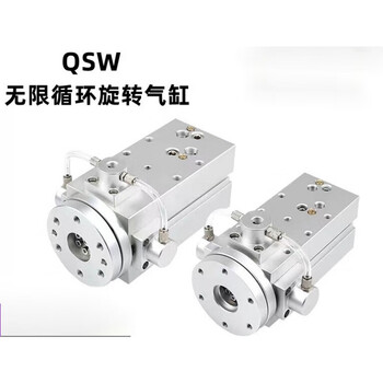 360 infinite cycle rotating cylinder, 4-station adjustable indexing plate, small mechanical swing cylinder with lock qsw40 qsw40 360 degree infinite rotation, 4 positions with lock