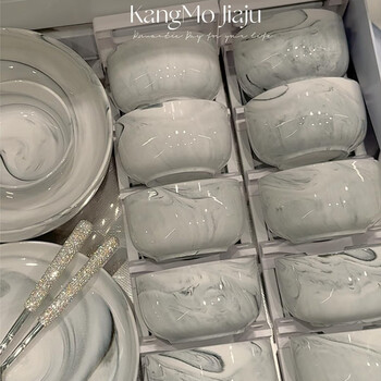 Siteng bowls, plates, tableware, light luxury style tableware set, household tableware, complete set of ceramic underglaze colored bowls, dishes, bowls and chopsticks, housewarming celebration, 4-person meal with soup bowl, 18-piece set, gift box packaging, damage compensation included, configuration shown in figure 2