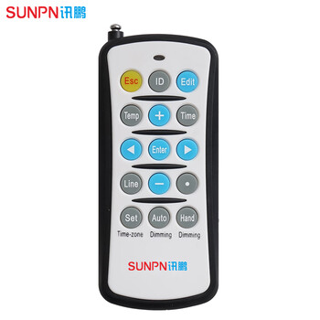 Sunpn xunpeng led electronic signage uses 25-key infrared remote control industrial parameter digital tube display wireless controller supports android mobile app software 15-key rf remote control