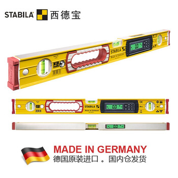 Stabila digital display level 196 series electronic level original high precision stabila other lengths need to be booked, please contact customer service