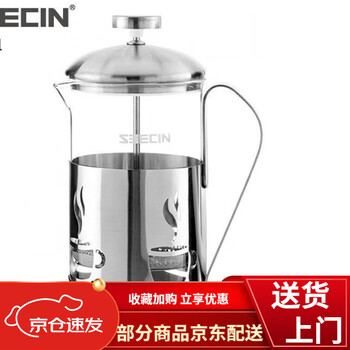 Fantasy french press pot stainless steel household french press coffee pot heat-resistant glass tea maker hand-pour filter cup milk foam 800ml cup style 800ml