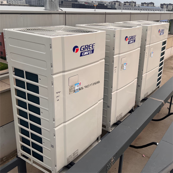 Gree commercial central air conditioner gmv6s series commercial artificial intelligence multi-connected office 8/10/12 hp (only in beijing area) 8 hp gmv-252wm/x1