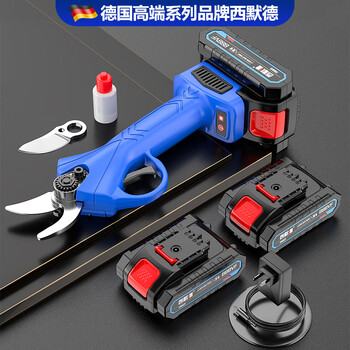Simode electric branch shears, brushless peppercorn electric shears, branch pruning shears, fruit tree lithium battery thick branch gardening shears, supreme brushless 888vf pruning shears