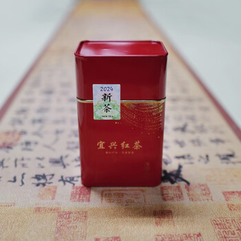 There is no shortage of lanwen tea, yixing black tea 07, local varieties, traditional craftsmanship, exquisite ration tea