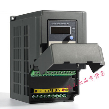 Hsd single-phase 220v conversion 380v frequency converter 18.5kw22 30-37 three-phase motor fan water pump mixing 0.75kw 380v