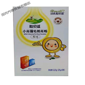 Ai cha chai han's congbeizi probiotics gongmi care nutritious rice powder and rice paste 450g can new date millet fortified iron (original flavor) box 1 can