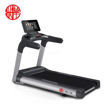 Youhua variable frequency commercial treadmill yh-t6/set